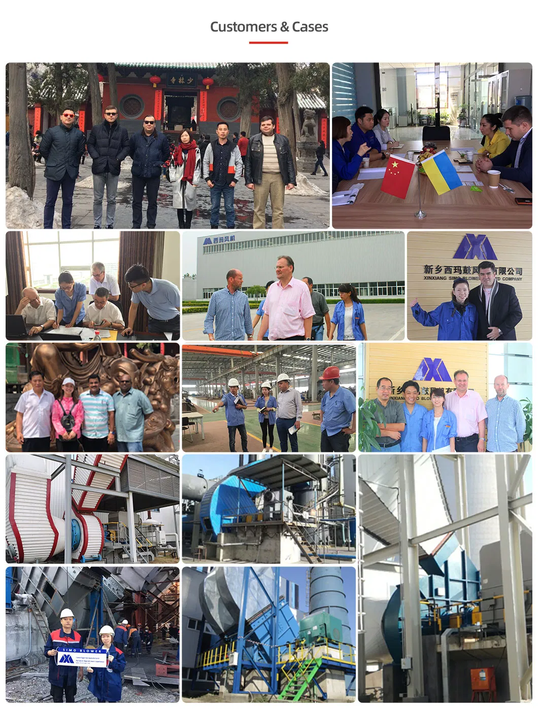 5-12 seri listrik arc tungku pembuangan pemurnian ventilator sentrifugal ventilator dorongan 8