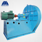 16Mn Medium Pressure Anticorrosion Materials Drying Induced Draft Fan